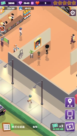 给毕加索打工游戏下载