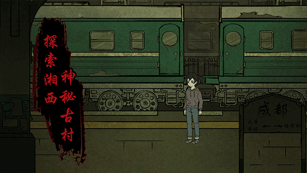 洞娘手机版下载