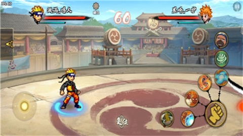 跨界对决最新版下载