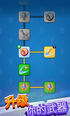 毒蛇射手塔防战争安卓版下载