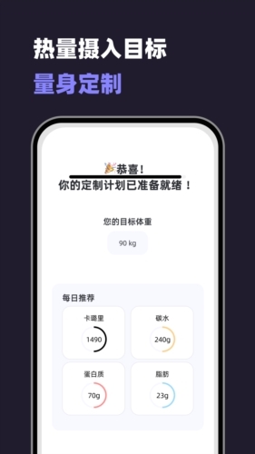 小卡健康app官方版下载安装
