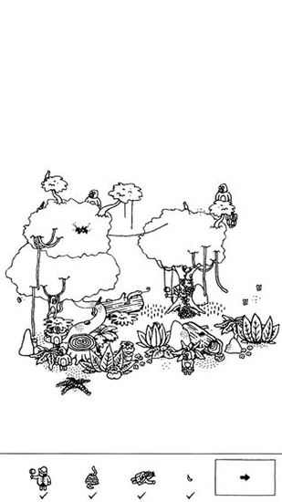 隐藏的家伙下载最新版 中文版