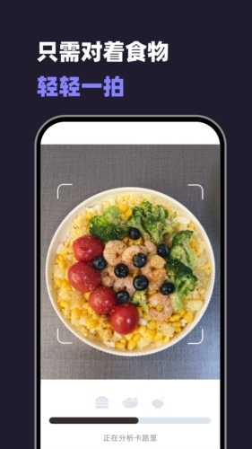 小卡健康app官方版下载安装