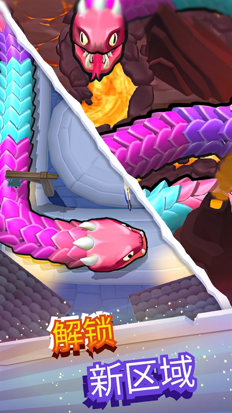 毒蛇射手塔防手游下载