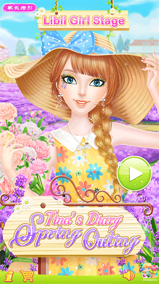 蒂娜的春游日记免费下载