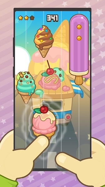 爱乐小镇最新版下载