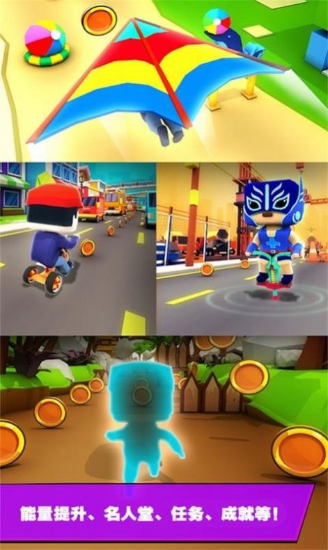 冲吧打工人小游戏