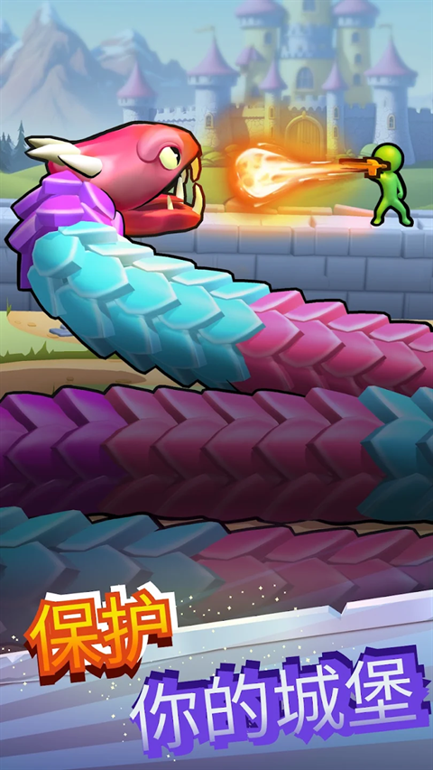 毒蛇射手塔防手游下载