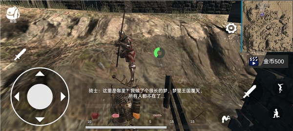 凡尔赛法环官方版