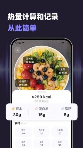 小卡健康app官方版下载安装