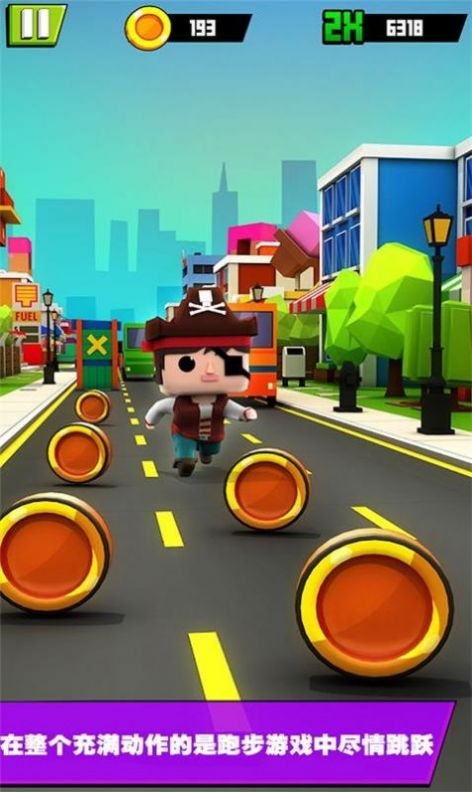 冲吧打工人小游戏