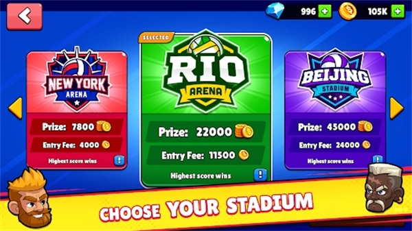 排球竞技场手游下载