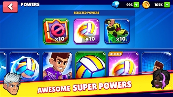 排球竞技场手游下载