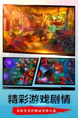 方块消除达人官方版下载