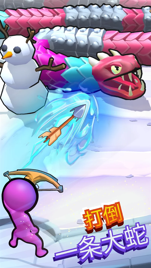 毒蛇射手塔防手游下载