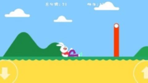 跳跃的兔子游戏下载