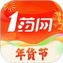 1药网官方版正版下载安装