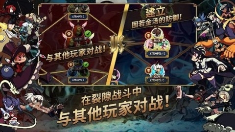 万圣节女孩安卓版下载