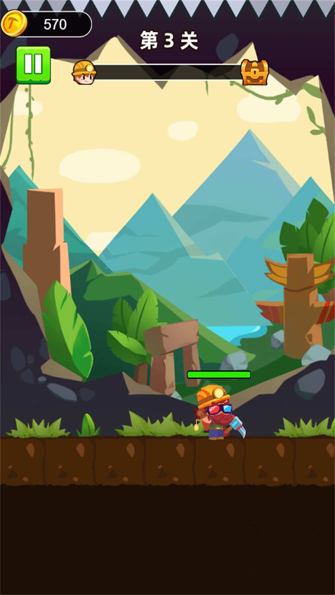 挖呀挖不停游戏下载