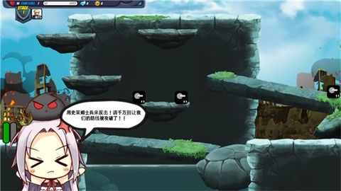 最后的史莱姆小贱官方版下载