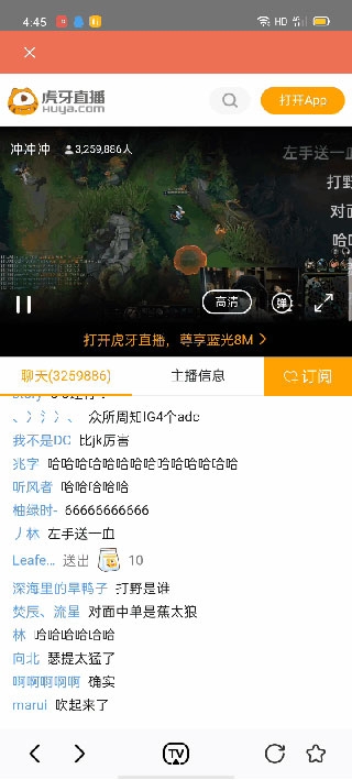 一键投屏app下载免费