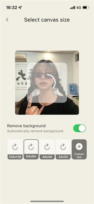 PixelMe下载安装app
