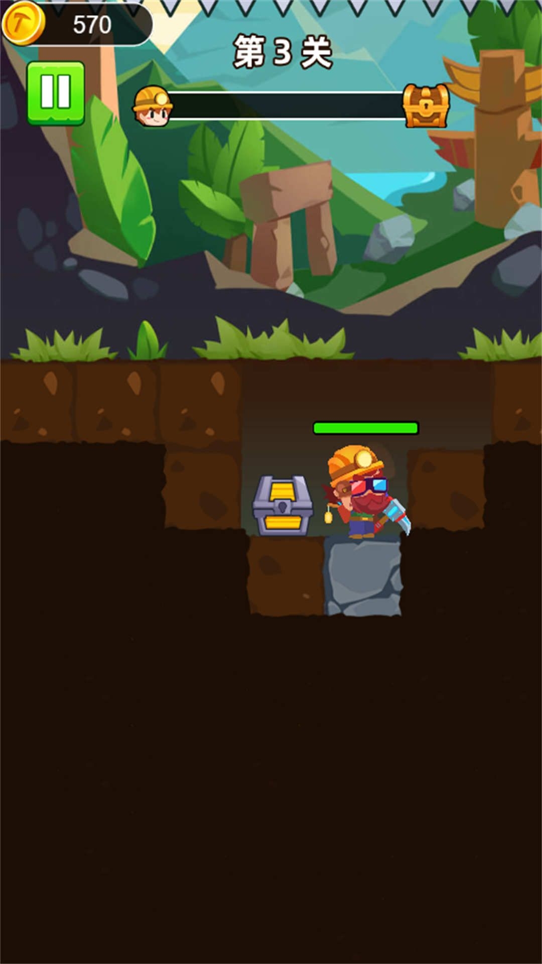 挖呀挖不停游戏下载