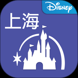 迪士尼度假区官方版app下载