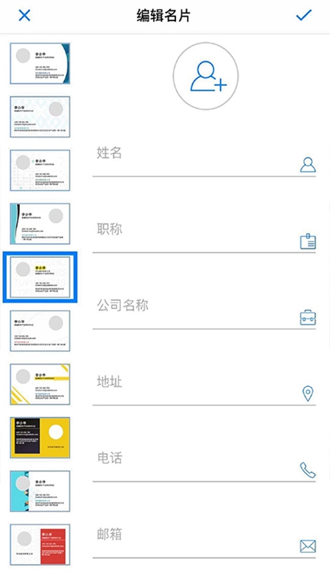 华为打印机app下载最新版本