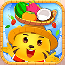 儿童认水果app下载