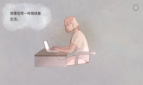 新生活安卓版下载安装