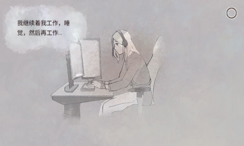 新生活安卓版下载安装