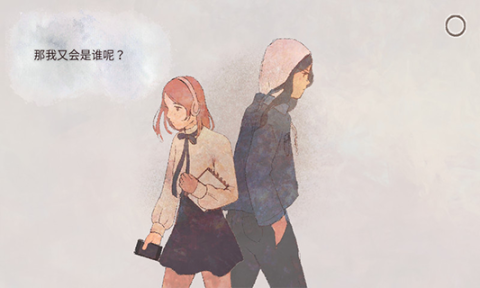 新生活安卓版下载安装