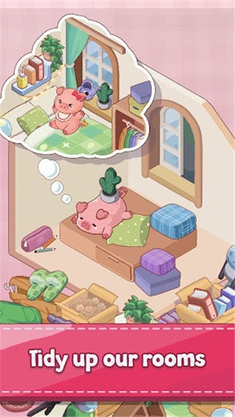 梦幻客房官网版