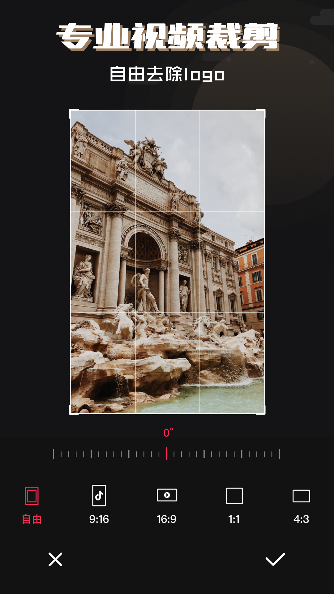 剪辑师app官网下载安装免费版