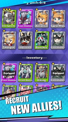 军团再临官方版下载