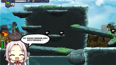 最后的史莱姆小贱官方版下载