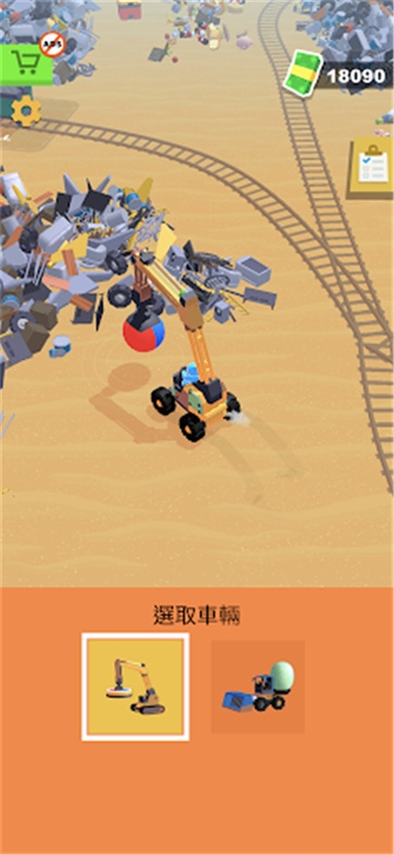 垃圾场管理员游戏下载