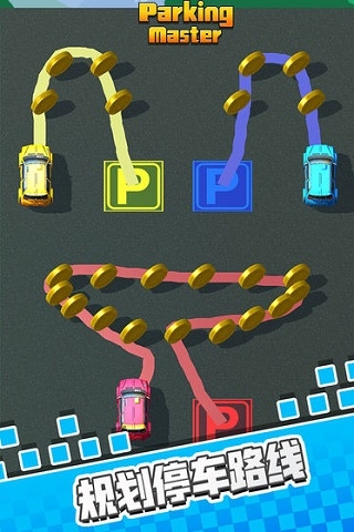 停车我最强下载