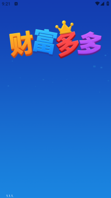 财富多多游戏下载