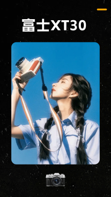 Daz复古CCD相机安卓版