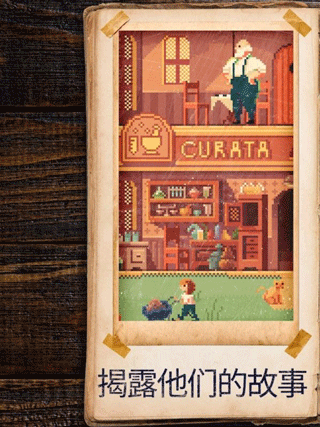 照片拼图故事下载安装手机版