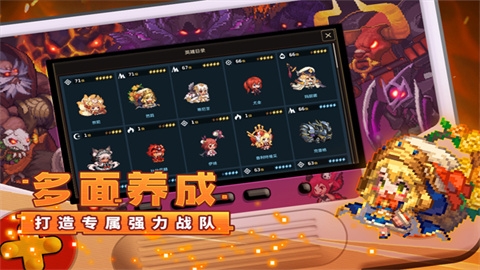 坎特伯雷公主与骑士唤醒冠军下载