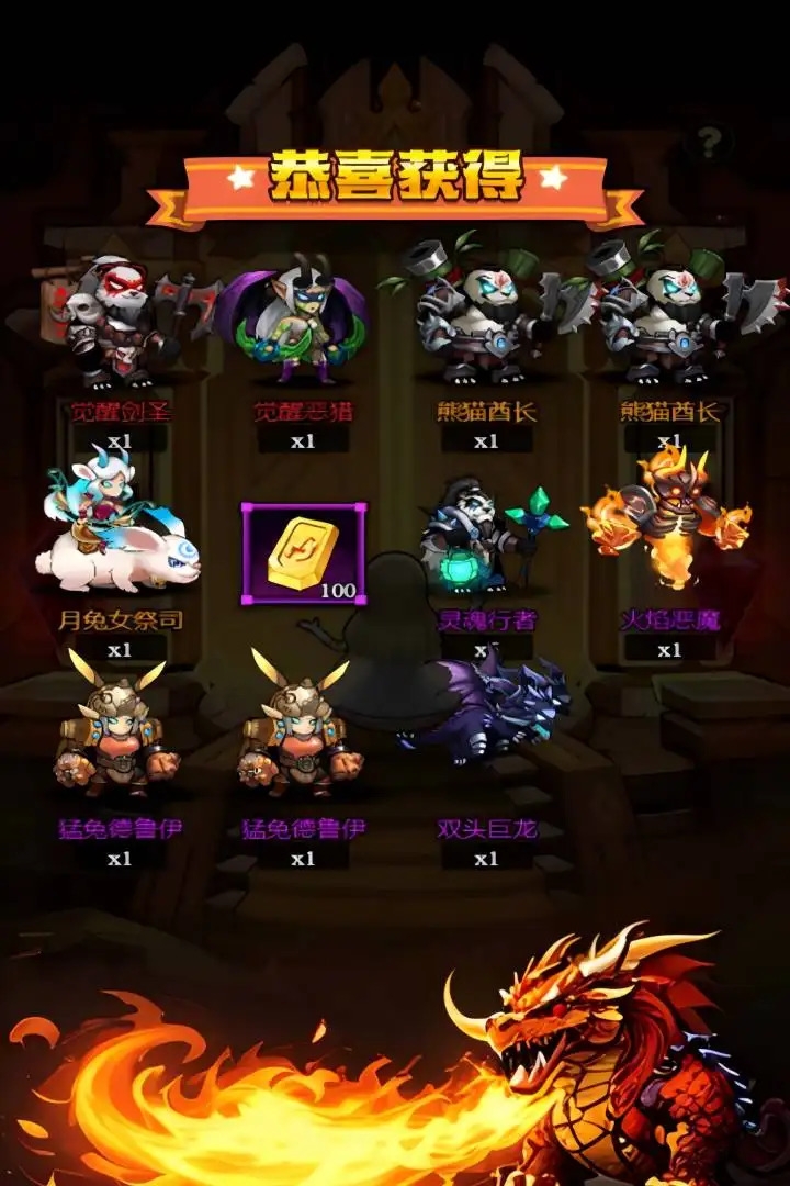 刺激大闯关手游下载