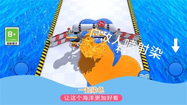 刺激大闯关下载安装手机版