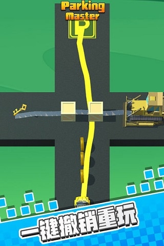 停车我最强下载