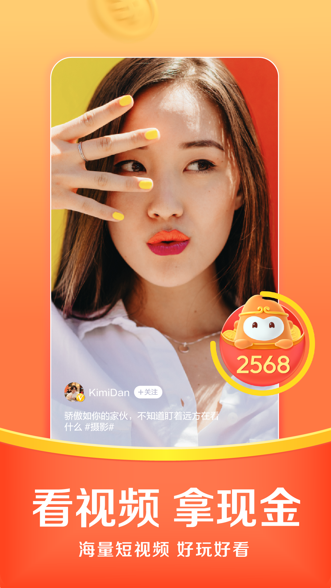 空浏览器官网版下载