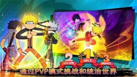 火柴人幽灵行动安卓版下载