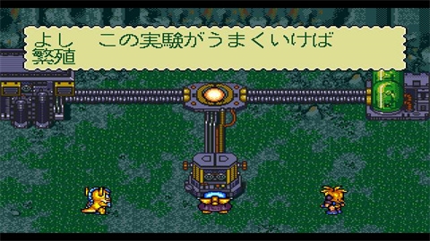 恐龙兄弟2安卓版下载