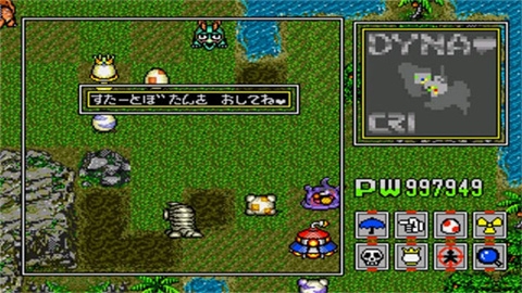 恐龙兄弟2安卓版下载